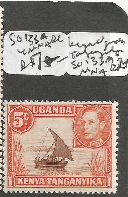 Kenya Uganda & Tanganyika SG 133a MNH (1cmb)