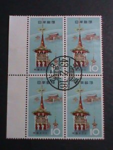 ​JAPAN 1964 SC#811  YAMABOKO FLOATS &  GION SHRINE, KYOTO USE  BLOCK VF