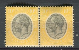 TANGANYIKA; 1927 early GV portrait issue Mint hinged Shade of 10c. pair