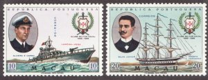 1967 Portugal Macau Sc #412-13 - 10 and 20 Avos - Navy Club Boats Cv$18