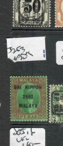 MALAYA JAPANESE OCCUPATION PERAK (P3112B) 50C DN SG 253   MOG 