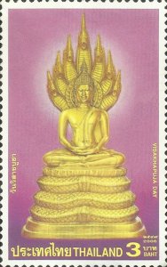 2006 - Thailand - Important Buddhist Religious Day (Visakhapuja Day) 2006