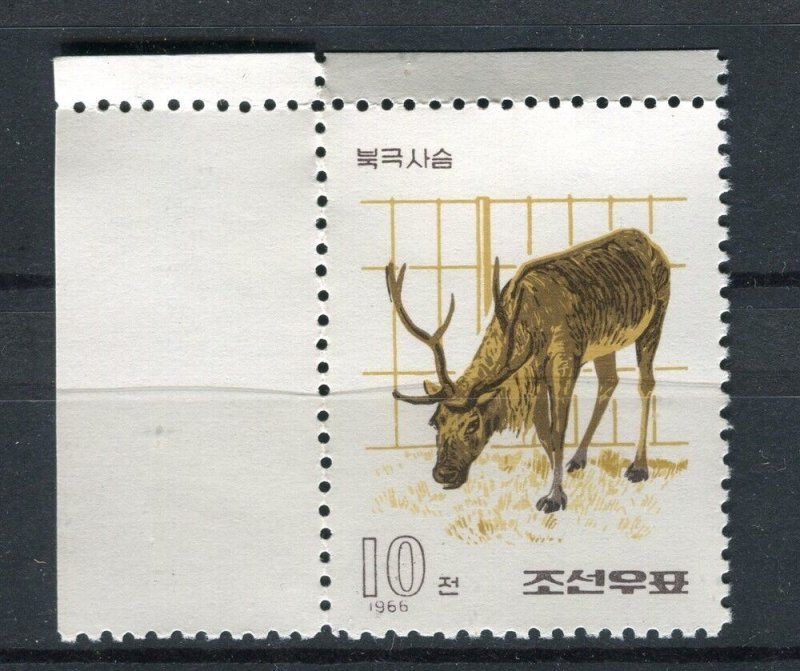 KOREA; 1966 early Deer issue fine MINT MNH unmounted CORNER value