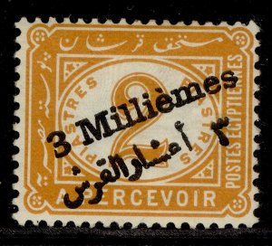 EGYPT QV SG D76b, 3m on 2p orange, M MINT. 