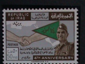 ​IRAQ-1962 SC#296-301  4TH ANNIVERSARY OF REVOLUTION 1958 MNH VF 61 YEARS OLD