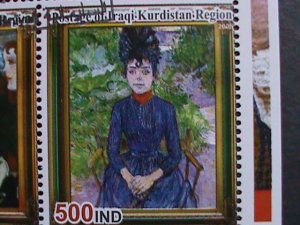 ​IRAQ-2005 FAMOUS PAINTER-HENRI DE TOUIOUSO LAUTREC & HIS PAINTINGS S/S -CTO