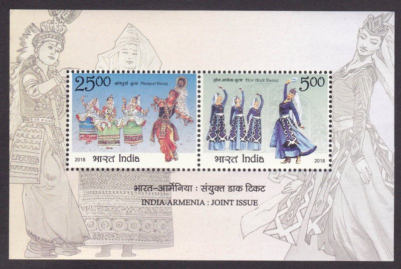 INDIA ARMENIA : JOINT ISSUE 2018 TRADITIONAL DANCES MIN/SHT MNH