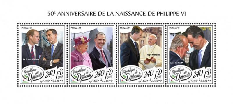 DJIBUTI - 2018 - King Philippe VI of Spain - Perf 4v Sheet - MNH