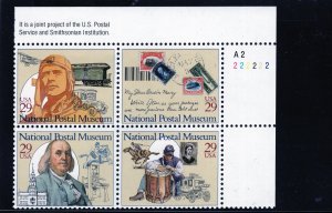 2779-2782 National Postal Museum, MNH UR-PB/4(#A2 222222)