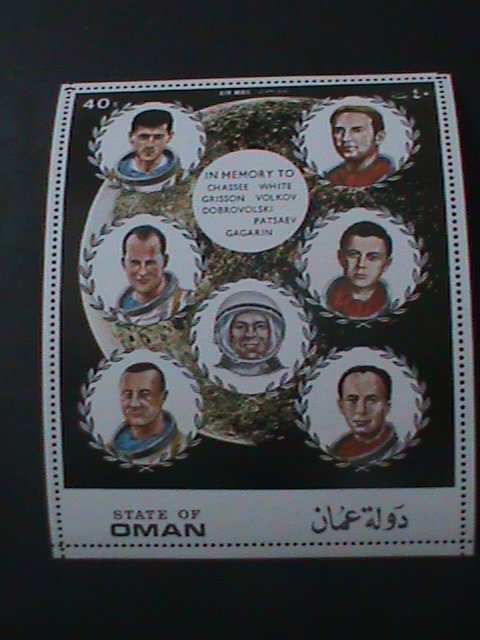 STATE OF OMAN-IN MEMORY OF SPACE MEN- MNH  S/S-VF WE SHIP TO WORLDWIDE