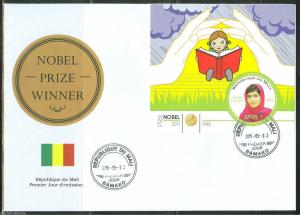 MALI 2015 NOBEL PEACE PRIZE MALALA YOUSAFZAI  WINNER  S/S  FIRST DAY COVER