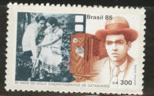 Brazil Scott 2011 MNH** Brasil85 Cinema stamp