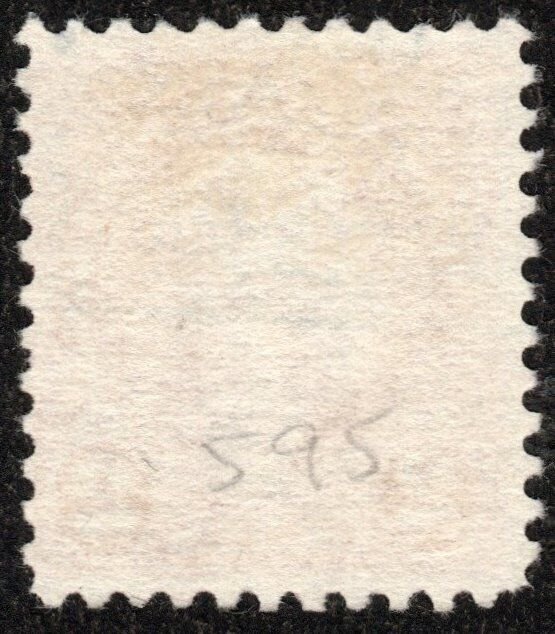 U.S. #595 Used with WT Crowe Certificate