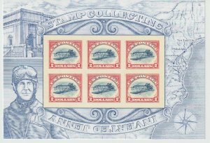 U.S.  Scott# 4806 2013 Inverted Jenny M/S MNH IMP