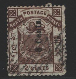 North Borneo SG 2 Used - unlisted in Scott?