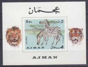 1969 Ajman 418/B111b Fauna / zebra 5,50 €