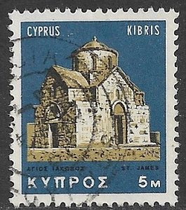 CYPRUS 1966 5m ST JAMES' CHURCH Pictorial Issue Sc 279 VFU