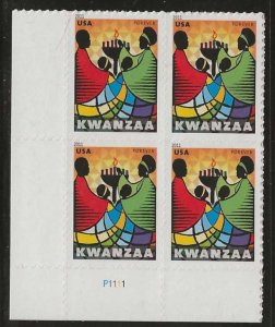 #4584 MNH Plate Block