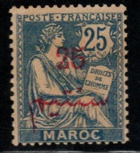 French Morocco Scott 33 Unused no gum stamp paper has yellowed with age