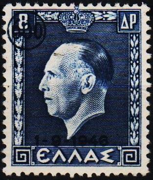 Greece.1946 600d on 8d S.G.644 Fine Used