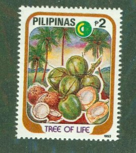 PHILIPPINES 2252 MNH BIN $0.80