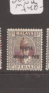 Malaya Jap Oc Perak SG J262b MNH (5daf)