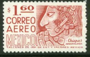 MEXICO C446 $1.60 1950 Def 8th Issue Fosforescent glazed MINT, NH. VF.