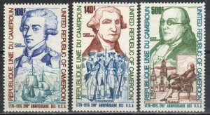 Cameroun Stamp C227-C229  - US Bicentennial