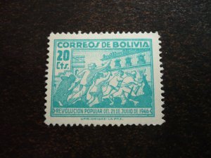 Stamps - Bolivia - Scott# 318 - Mint Hinged Part Set of 1 Stamp