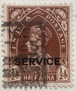 AlexStamps INDIA #O97 XF Used 