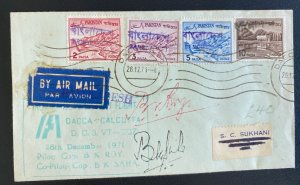 1971 Dacca Pakistan First Flight Airmail Cover FFC To Calcutta India