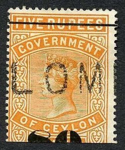 Ceylon Telegraph SGT106 80c on 5r Orange Only 4000 issued Cat 12 pounds