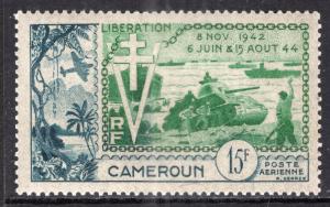 Cameroun C32 MNH VF