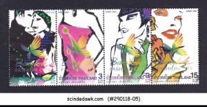 THAILAND - 2004 FASHION CITY - SE-TENANT 4V - MINT NH