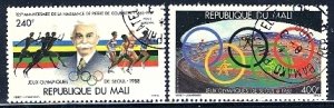 Mali; 1988: Sc. # C540-C541; Used CTO Cpl Set