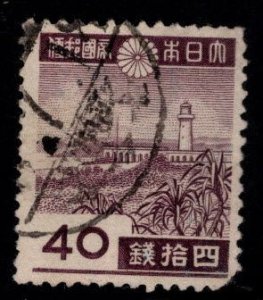 JAPAN Scott 341 Used stamp,  postal cancel