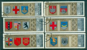 Yemen 1968 Summer Olympics CTO