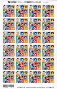 Brazil 1997 Sc#2614 AMERICA (Upaep) - The Postman Mini-Sheetlet of 24 MNH UNFOLD