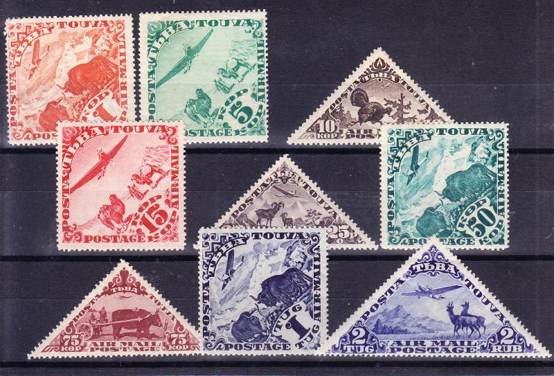 Tannu Tuva 1934 First Airmails Complete (9) VF/Mint(*)  C1-C9