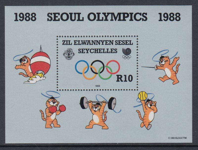 Seychelles Zil Elwannyen Sesel 145 Olympics Souvenir Sheet MNH VF