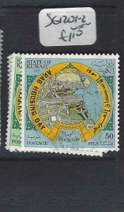 KUWAIT (P3006BB)  SG  1201-2   VFU