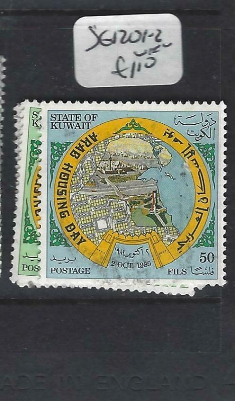 KUWAIT (P3006BB)  SG  1201-2   VFU