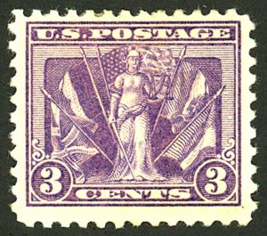 U.S. #537 MINT OG LH