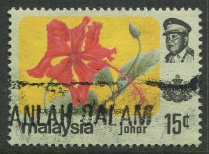 STAMP STATION PERTH Johore #187 Sultan Ismail Flowers Used 1979