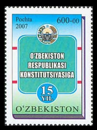 2007 Uzbekistan 761 15 years of the Constitution of Uzbekistan 2,00 €