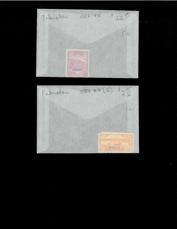 Pakistan 1948-1979 MNH & 1 Used in Glassines.