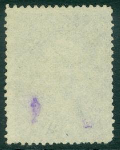 EDW1949SELL : USA 1857 Scott #36 Used. Intense color. PSAG Certificate. Cat $350