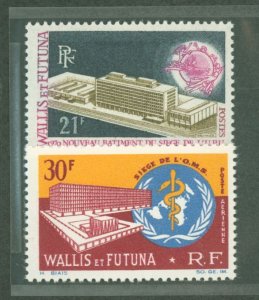 Wallis & Futuna Islands #173/C25  Single (Complete Set)