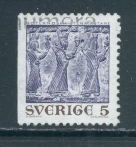 Sweden 892  Used