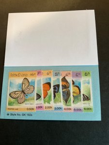 Stamps Laos Scott #692-8 nh